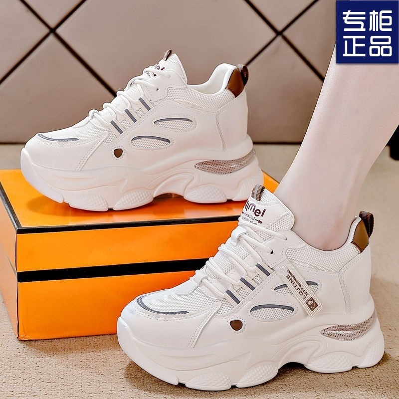 Daddy Shoes Women 2025 Casual Sports Casual Shoes Women Shoes