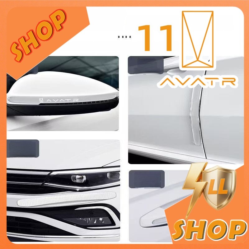 [READY]AVATR 11 Bumper strip AVATR Body kit avatr11 Car decoration accessories BZIX