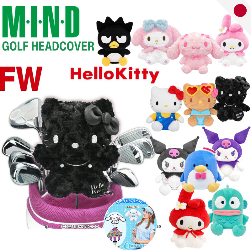 Sanrio Golf Club Head Cover Driver FW Licensed Plush Japan - Kuromi Pochacco Cinnamoroll My Melody