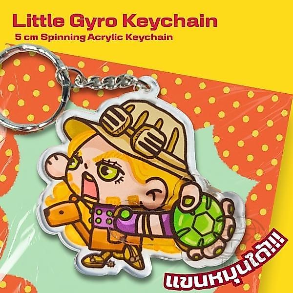 ไจโร พวงกุญแจ โจโจ้ ขนาด 5x5 ซม  Gyro JOJO Keychain 5x5 cm