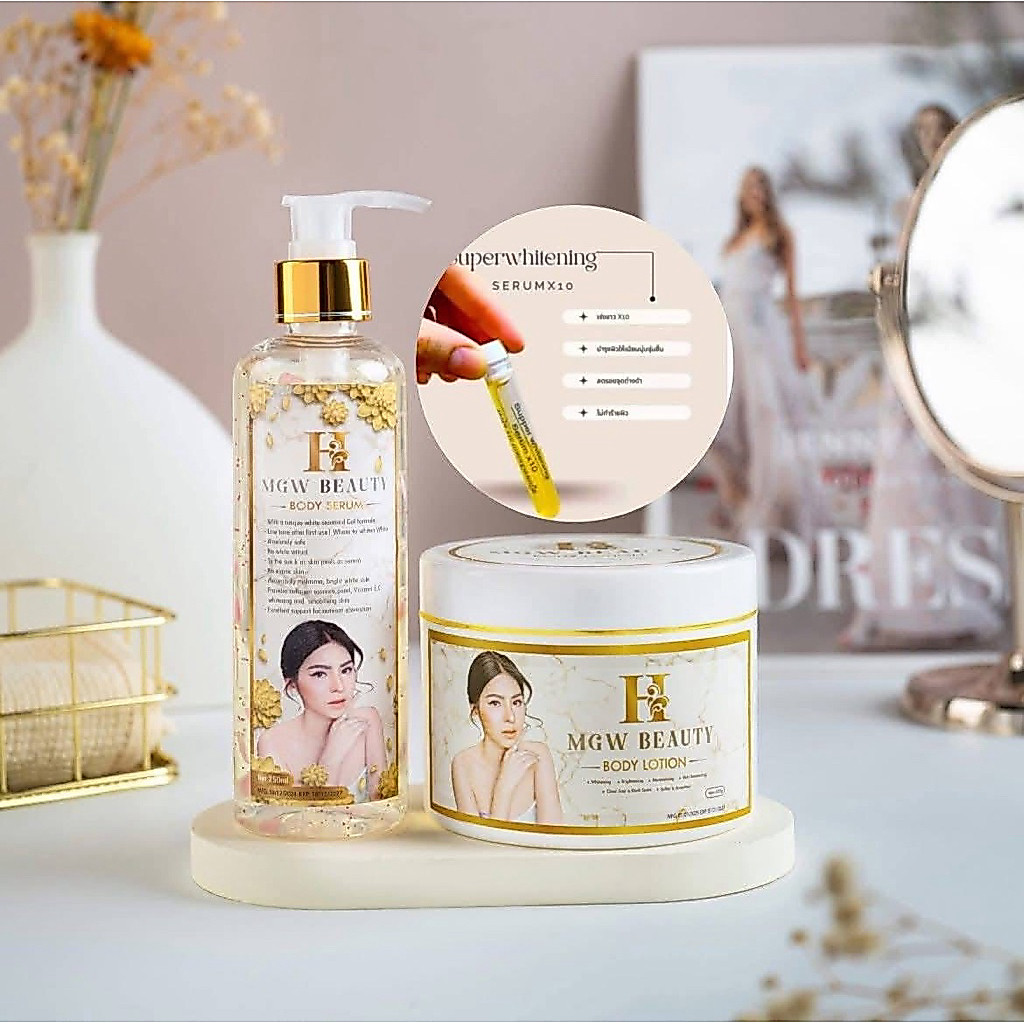ครีมเมจิกไวท์(1ชุด)2ชิ้น ครีม400g เซรั่ม250mlครีมเมจิกดของแท้