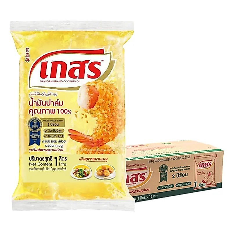 !!ขายยกลัง!! น้ำมันปาล์ม ตราเกสร (ชนิดถุง) 1 ลิตร 1ลัง 1ลิตร * 12ถุง  มีจัดส่ง express delivery ได้รับของภายในวัน