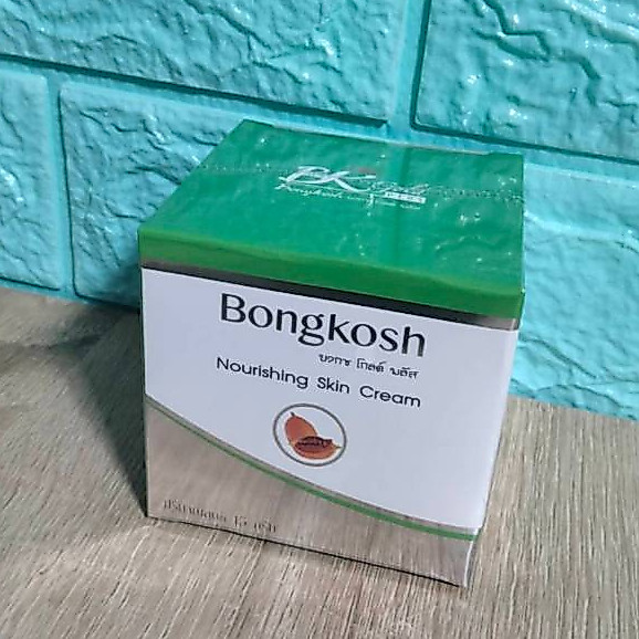 ครีมบงกชเดี่ยว Bongkoch บงกช โกลด์ พลัส 15 กรัม (1 กล่อง)