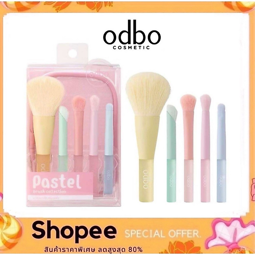 odbo Pastel Brush Collection พาสเทล บรัช คอลเลคชั่น เซ็ทแปรงแต่งหน้า (OD8058)