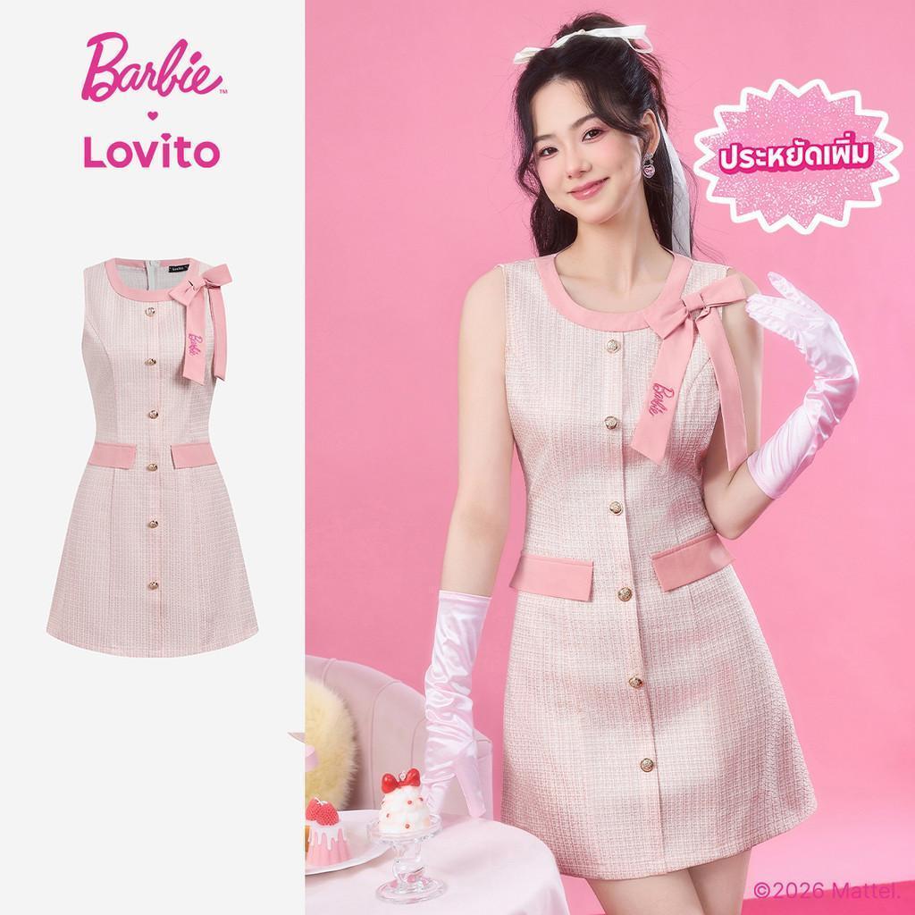 Barbie™ X Lovito เดรสลำลองสีชมพูสำหรับผู้หญิง ดีไซน์สวยหรู ปักลายหวานๆ สีสันสดใส เหมาะสำหรับฤดูใบไม้ผลิ/ฤดูร้อน LB1AD033