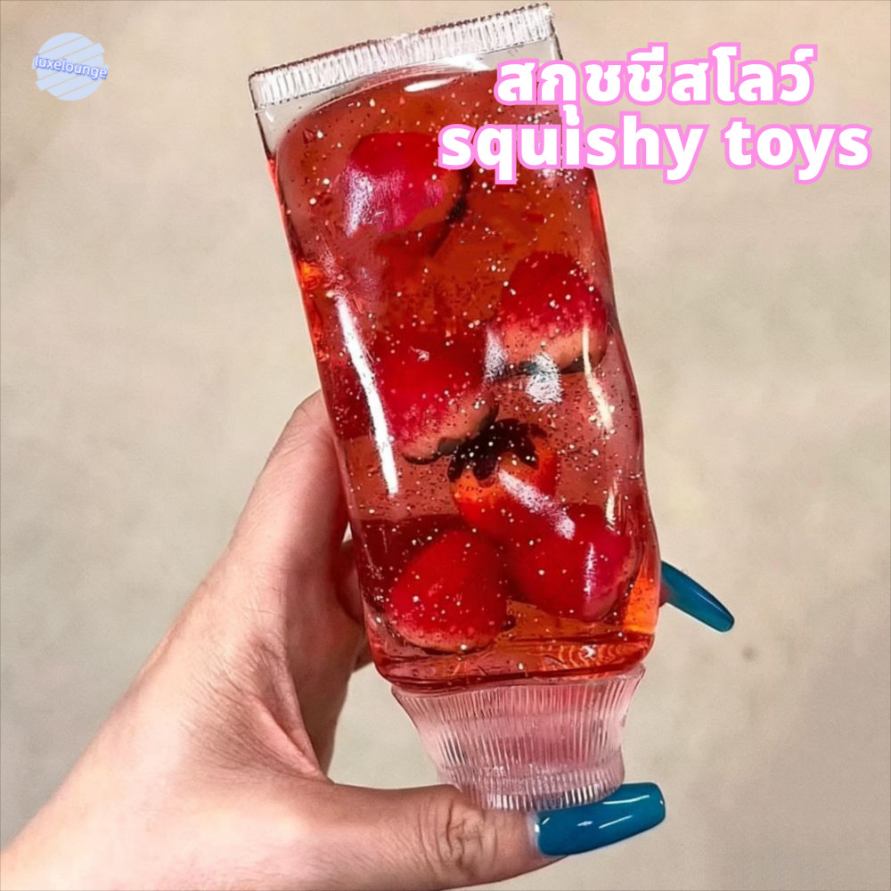 LUXELUNGE Facial Cleanser Fidget, Non-Bounce Sensory ยาสีฟัน Squishy ของเล่น, เด็ก Shapeable Soft Elastic Pinch Squishy ของเล่นเด็กและผู้ใหญ่