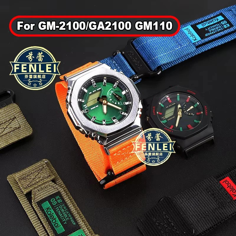 สําหรับ Casio G-SHOCK Farmhouse Oak GA-2100 Casioak MOD ชุดสายนาฬิกา GM-2100/GA2100 GM110 ผู้ชายดัดแ