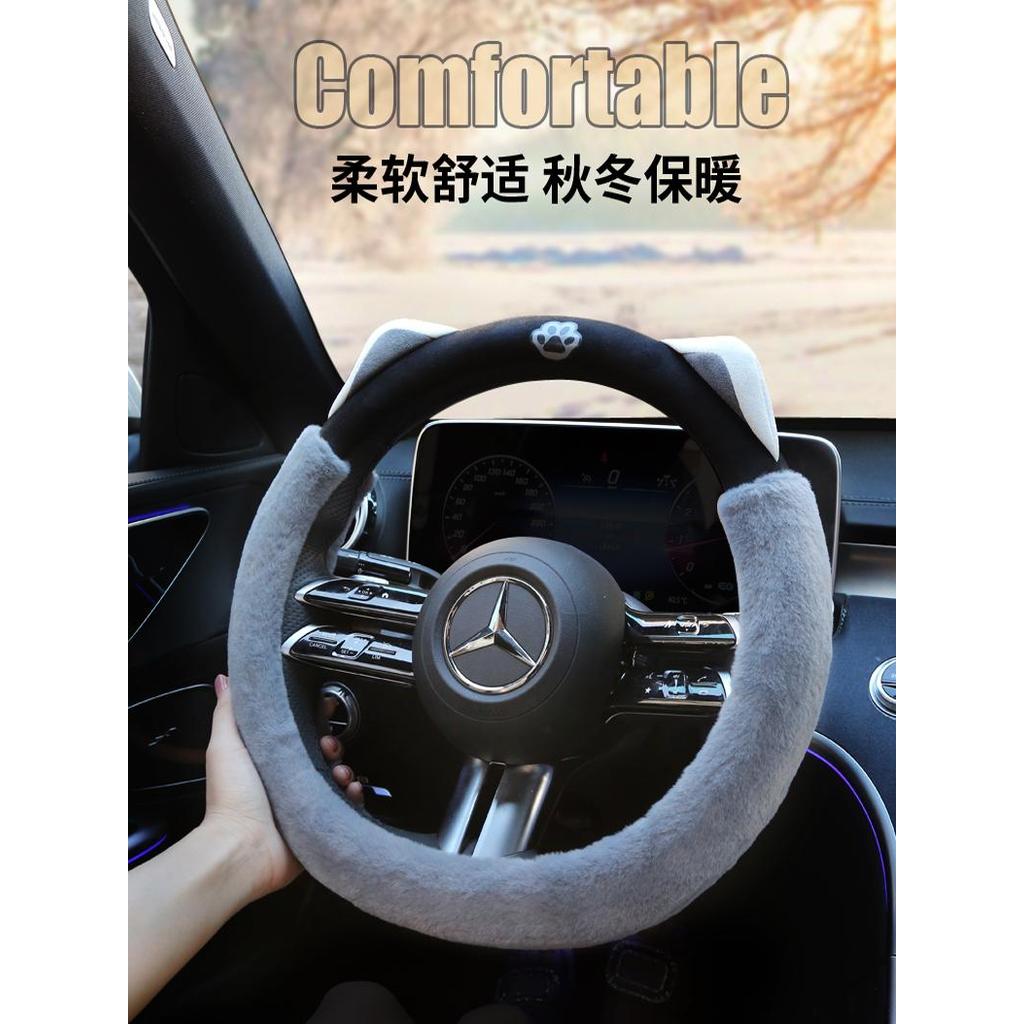 ฝาครอบพวงมาลัยรถยนต์เฉพาะ Audi A4LA3L ALQ5LQ3A7LQ7Q2L ฤดูหนาว Plush Warm Handle COVER