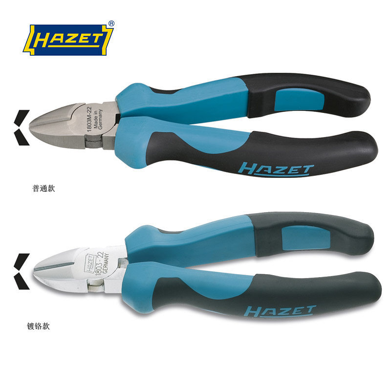 เยอรมัน HAZET HAZET คีมแนวทแยง คีมแนวทแยง คีมแบ่งส่วน 1803M-22