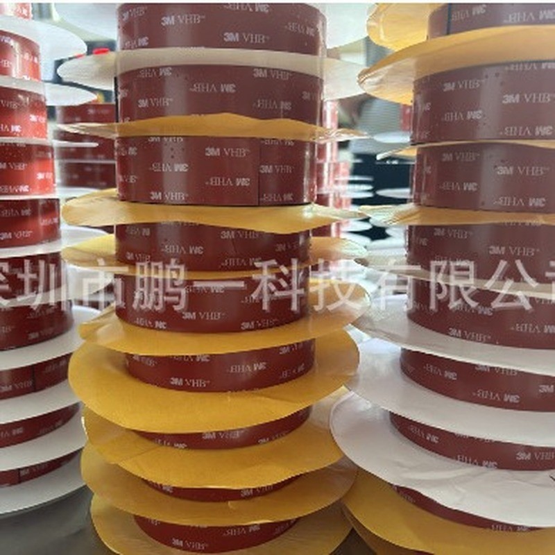 3M5952 3M5925 สีดํา VHB โฟมเทปสองด้าน 3M5952 3M5925 กาวโฟมกันน้ําแบบไม่ทําเครื่องหมาย