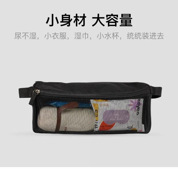 Maruya T2 รถเข็นเด็กทารกกระเป๋าด้านหน้า Little Tiger T18T28 เด็กเดิน Handy เครื่องมือเก็บกระเป๋าตะกร