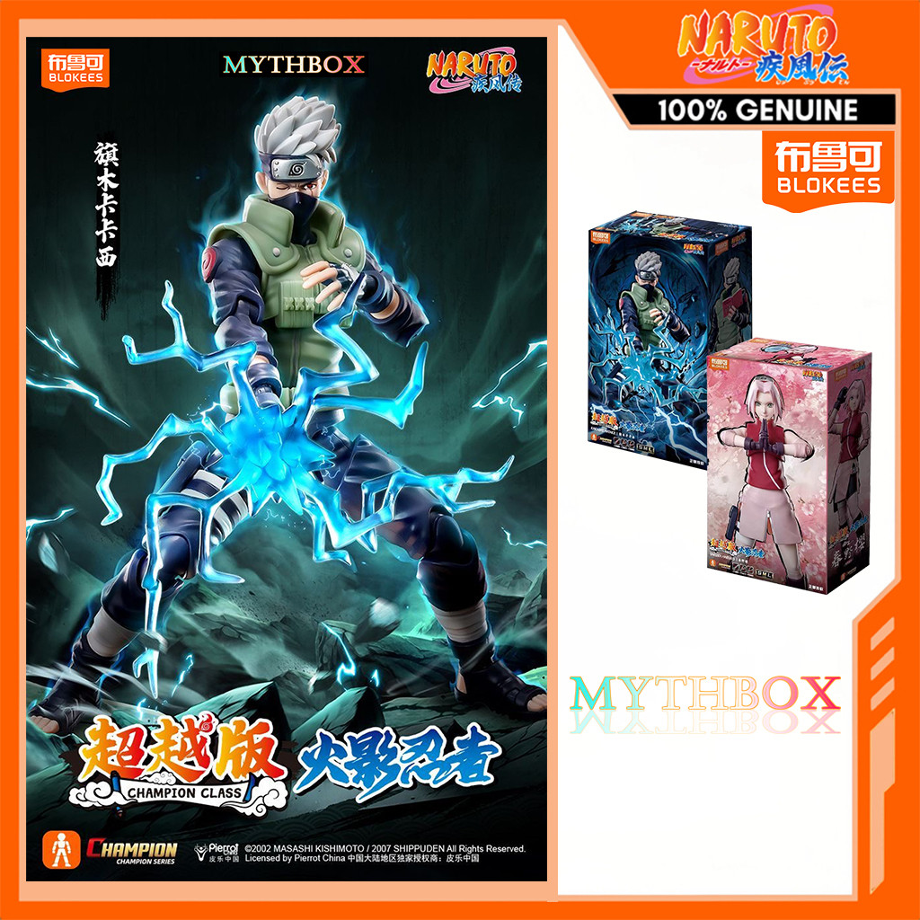 MYTHBOX ของแท้ blokees bruco NARUTO Champion Class Version Vol.04 Sakura & Kakashi Blokees Naruto Anime ของเล่นเด็กของขวัญ
