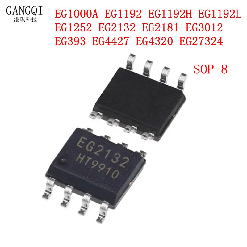 10PCS EG1000A EG1192 EG1192H EG1192L EG1252 EG2132 EG2181 EG3012 EG393 EG4427 EG4320 EG27324 SOP-8 ใ