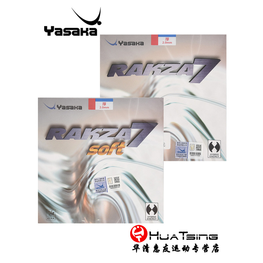 YASAKA YASAKA RAKZA RAKZA RK7 Soft Table Tennis Rubber Racket Anti-Glue Astringent Rubber Cover สินค
