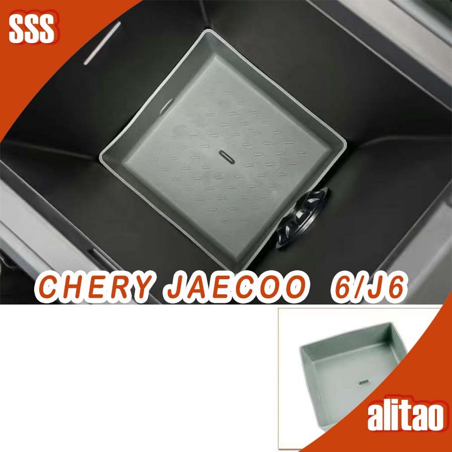 [READY] JAECOO 6 EV Armrest storage box CHERY ICAR 03 Body kit jaecoo j6 Car decoration accessories 