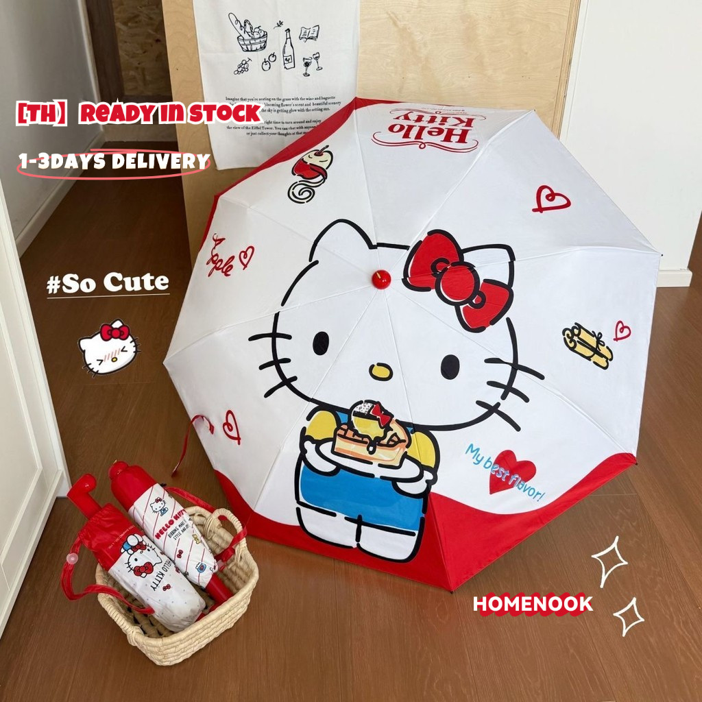 【TH STOCK】ร่มพับ Sanrio แท้ ร่มคิตตี้ ร่มคุโรมิ ร่มกันแดด UV 100% ป้องกันรังสียูวี แปดซี่ พกพา เล็ก กันฝน ญี่ปุ่น ร่มชายหาด ร่มกอล์ฟ ร่มจิ๋ว ร่มกลางแจ้ง ร่มตกปลา ร่มรถยนต์ สำหรับผู้หญิงและเด็ก