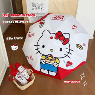 【TH STOCK】ร่มพับ Sanrio แท้ ร่มคิตตี้ ร่มคุโรมิ ร่มกันแดด UV…