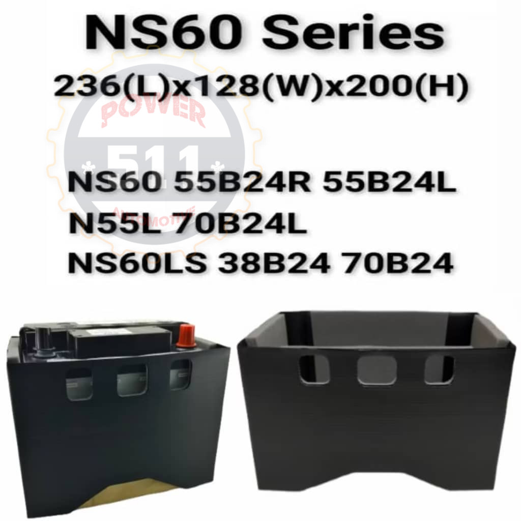 แบตเตอรี่ JACKET NS60 NS60LS 38B24 40B24 46B24 50B24 55B24 70B24 ฝาครอบป้องกันแบตเตอรี่ - Perodua / 
