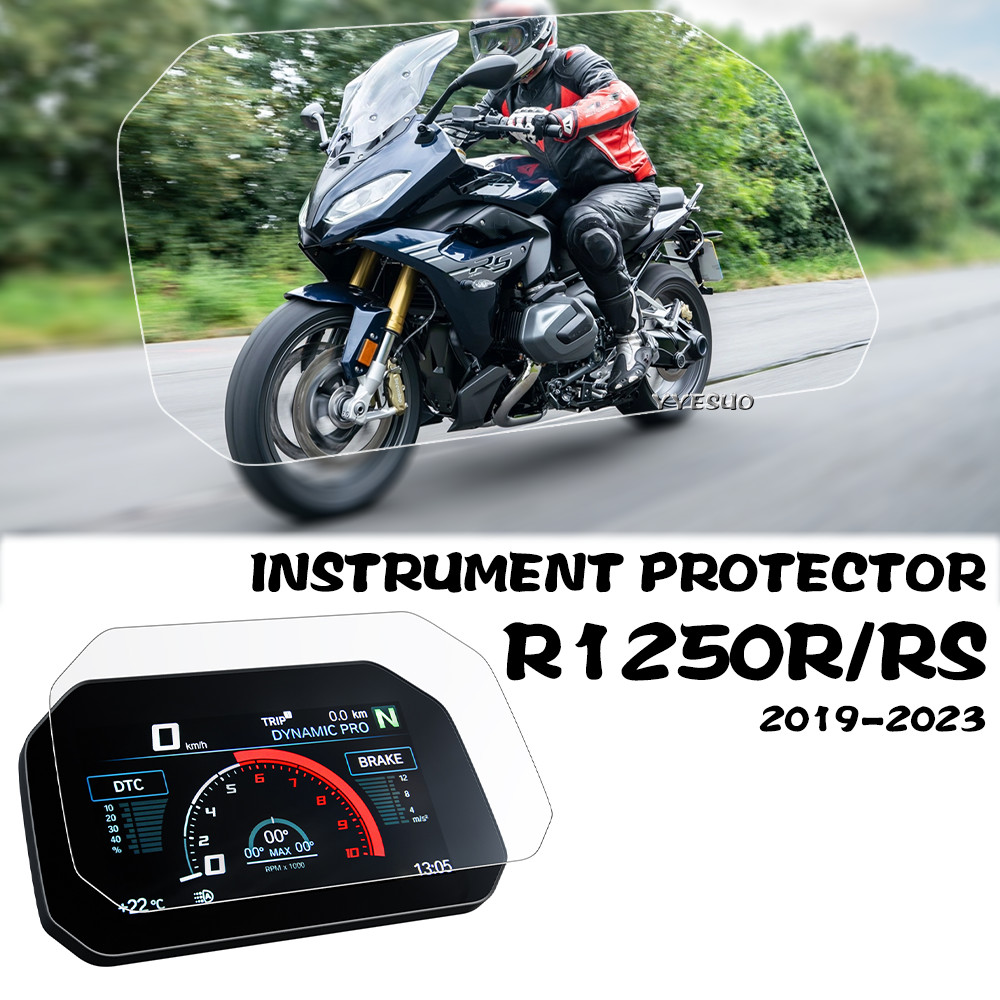 Gแผ่นฟิล์มติด R1250RS รถยนต์สำหรับ BMW R 1250 R อะไหล่ R1250 R1250R R1250 RS