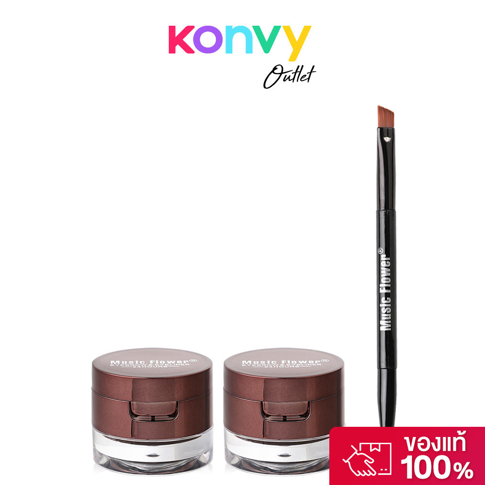 Music Flower Fascinated Eyebrow & Eyeliner Cream 5in1 14g #Brown And Black มิวสิค ฟลาวเวอร์ อายไลเนอร์ 5in1.