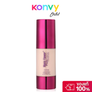 Music Flower Photo Genic 30ml #102 มิวสิค ฟลาวเวอร์ รองพื้นเนื้อครีม.