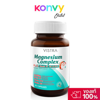 Vistra Magnesium Complex 30 Capsules.