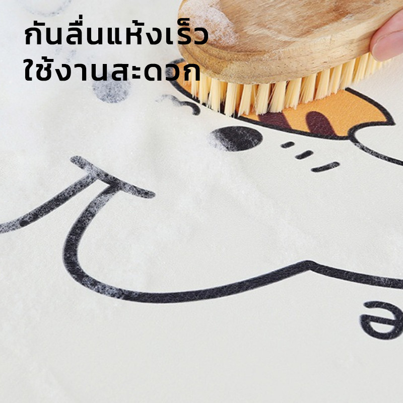 COD แผ่นดูดซับน้ํา แผ่นดูดน้ำครัว แผ่นรองจาน 30x40cm ซับน้ำไว กันลื่นทนทาน แห้งเร็ว สำหรับใช้ในครัว - รูปที่ 4