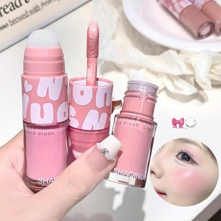 Liquid Blusher Moisturizing Beauty Double Head Blush Stick Cream Cheek Low Saturation Matte Peach Face Rouge Tint Contour Makeup