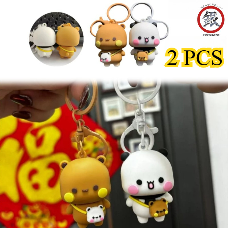 GANTUNGAN 2PCS พวงกุญแจ Bubu และ Dudu / พวงกุญแจตัวละครน่ารัก / Bubu Dudu คู่พวงกุญแจ / Bubun และ Du