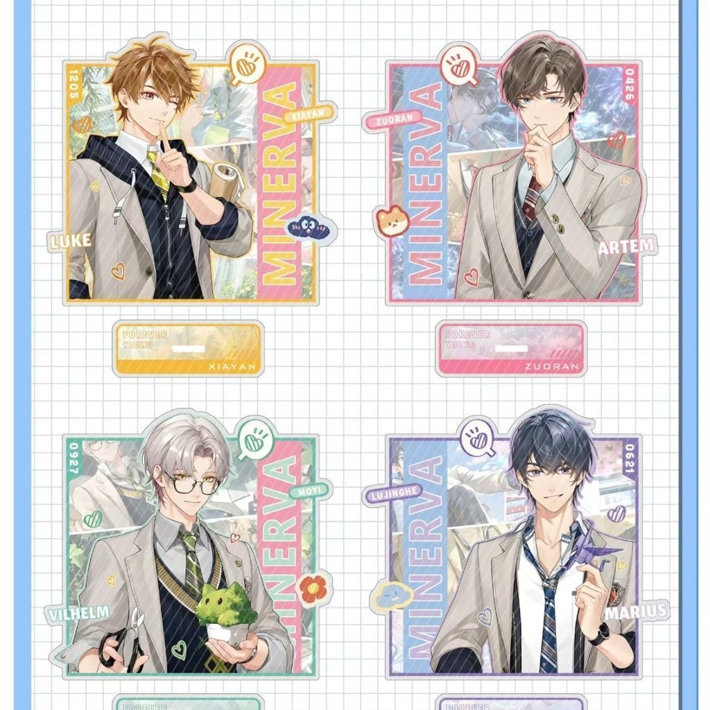 กิจกรรมที่ไม่มีใครเทียบได้ Xia Yan Zuo Ran Lu Jing และ Mo Yi Pai20250830