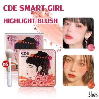 【แจกแปรงฟรี】CDE พาเลทบลัชออน กลิตเตอร์ บลัชออนเนื้อฉ่ำวาว บลัชออนส่องแสง พาเลทเม็ดสีแร่ อายแชโดว์