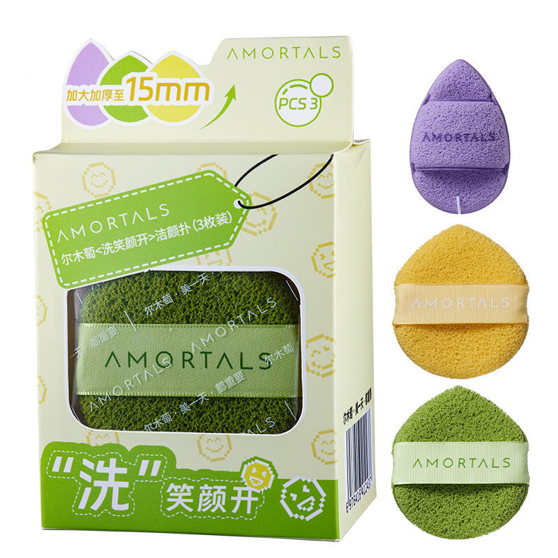 AMORTALS อมตะ ฟองน้ําทําความสะอาดผิวหน้าถุงมือประเภททําความสะอาดอย่างล้ําลึกใบหน้าชุ่มชื้นเพื่อขยายแ