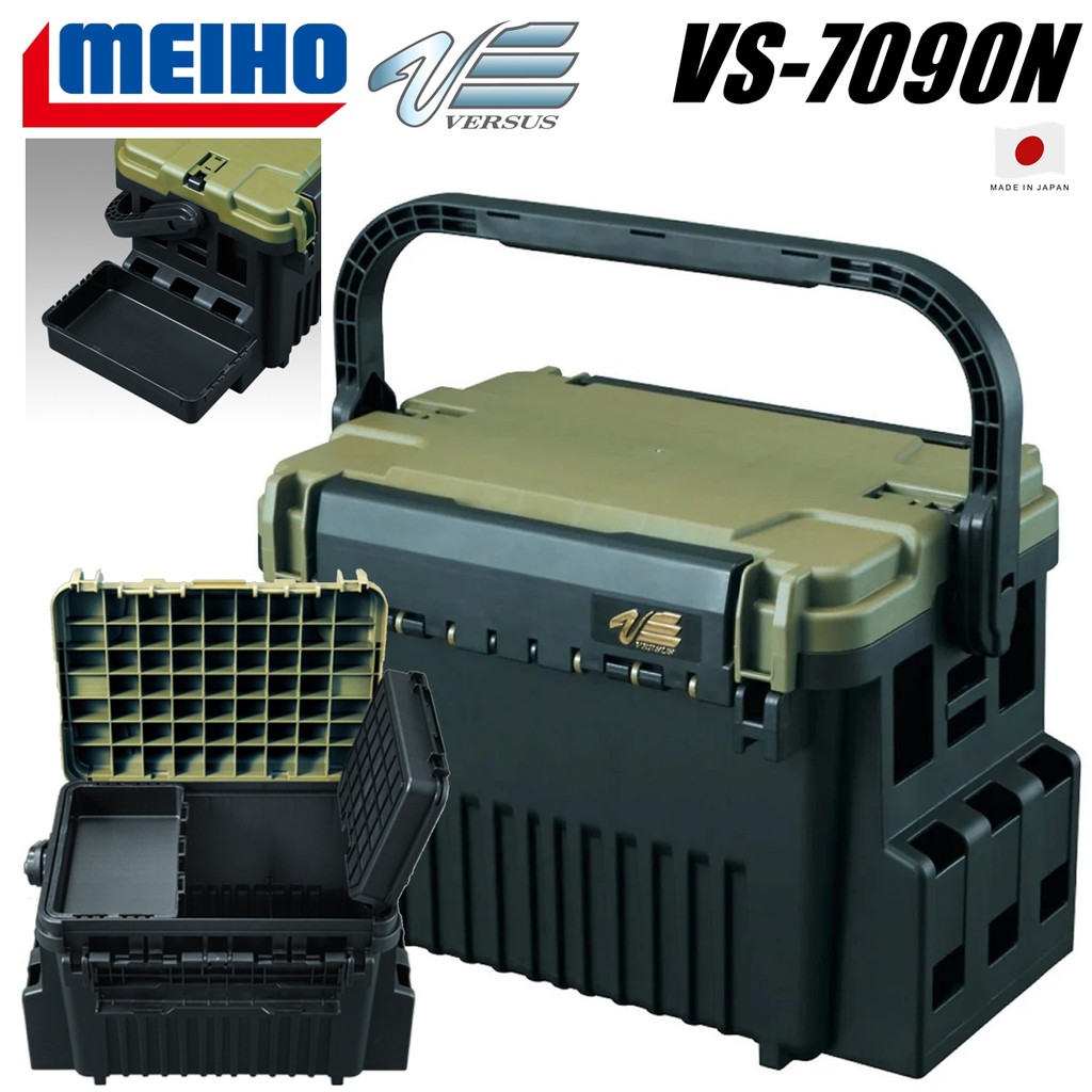กล่องเก็บอุปกรณ์ MEIHO VERSUS VS-7090N ของแท้จากญี่ปุ่น - อุปกรณ์ตกปลา