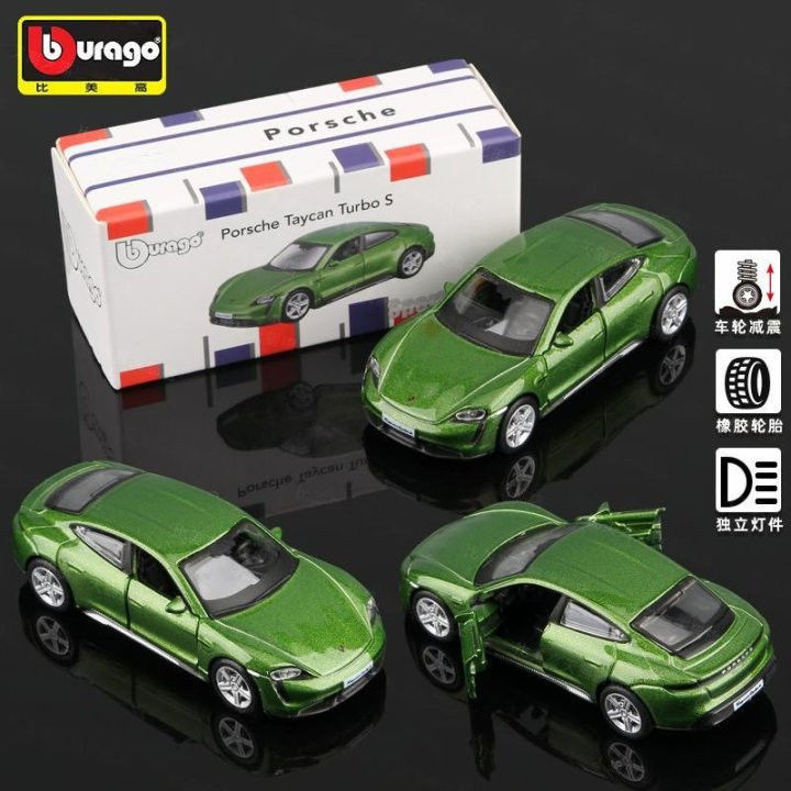 Taycan Tubro S Alloy Small Scale Car Model รถจําลองรุ่น Out of Print Model