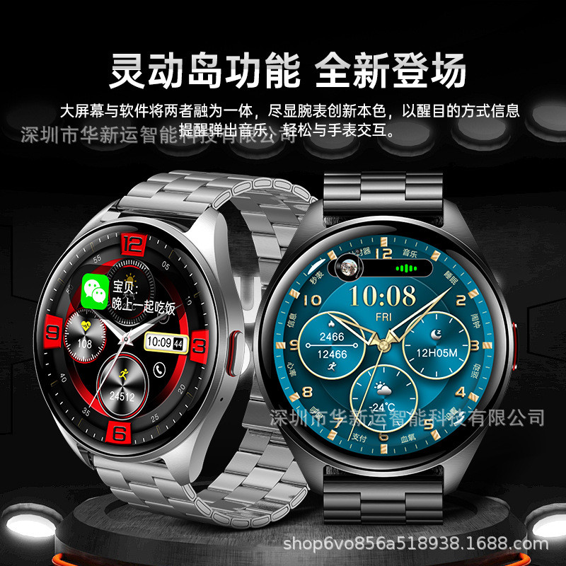 Huaqiang Bei 2025 นาฬิกาโทรศัพท์ภาษาอัจฉริยะขายดี W & O โทร Bluetooth Dual Payment Sports Smart Watc