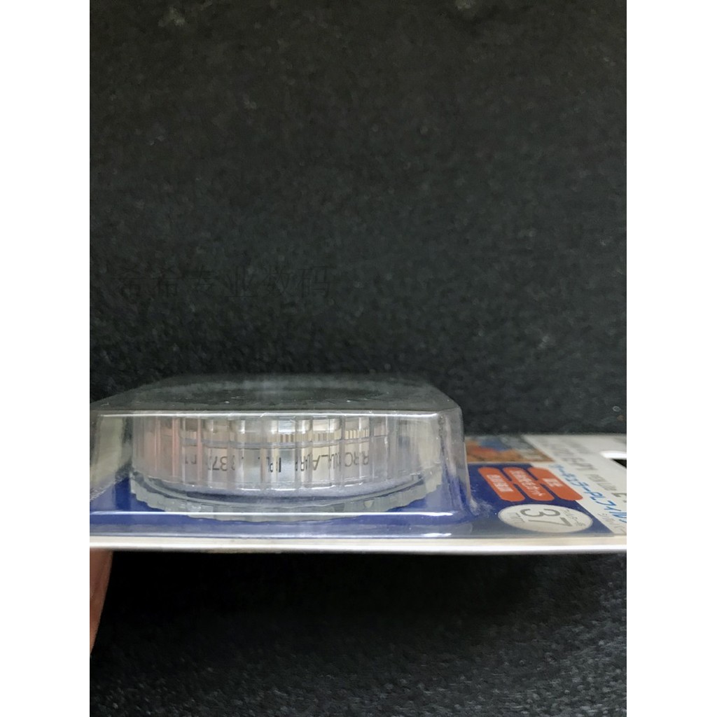 ญี่ปุ่นนําเข้า HAKUBA HAKUBA 37 มม. Calibre Polarizer C-PL Polarizer ND Refractometer