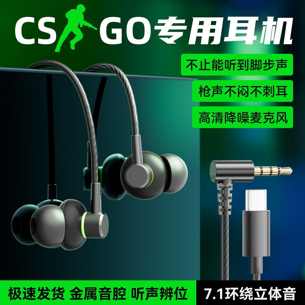 ชุดหูฟังแบบมีสาย Acer หูฟังชนิดใส่ในหูคุณภาพสูงสําหรับเล่นเกมความหน่วงต่ํา HD Call