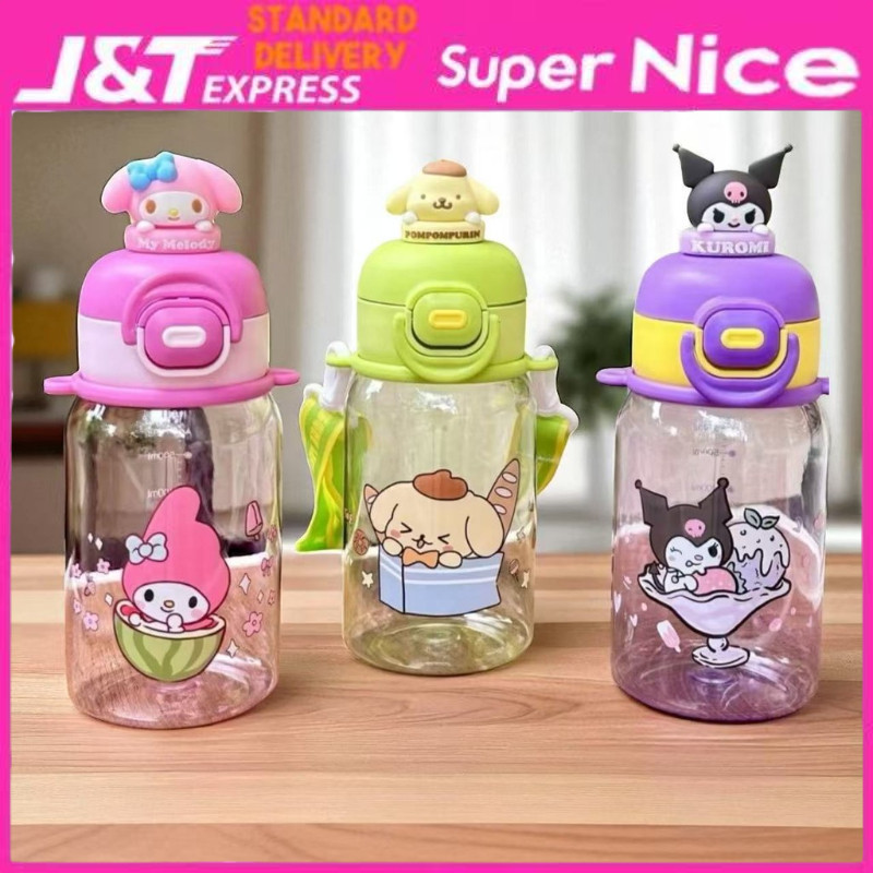 SN_ ขวดหัดดื่มสําหรับเด็ก Sanrio 570 ML BPA Free Kuromi Melody Design