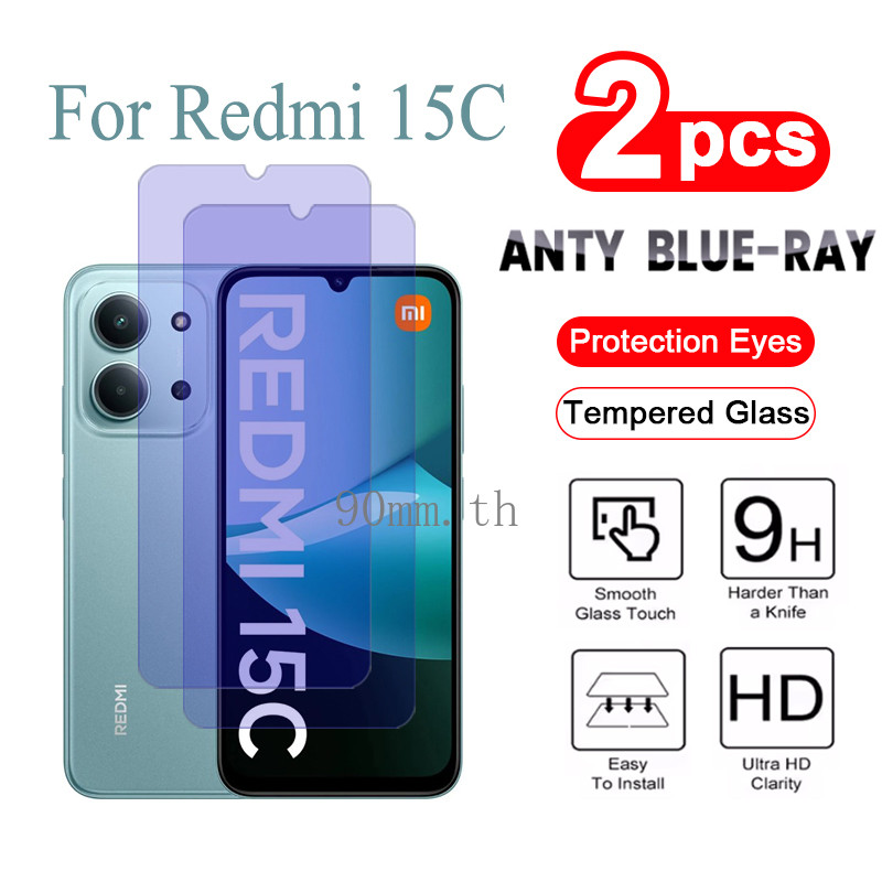 ฟิล์มกระจกนิรภัย 2 ชิ้น ฟิล์ม Redmi 15C 5G 4G ฟิล์มกันรอยป้องกันแสงสีฟ้าสำหรับ Redmi 15C 15 14C 13C 