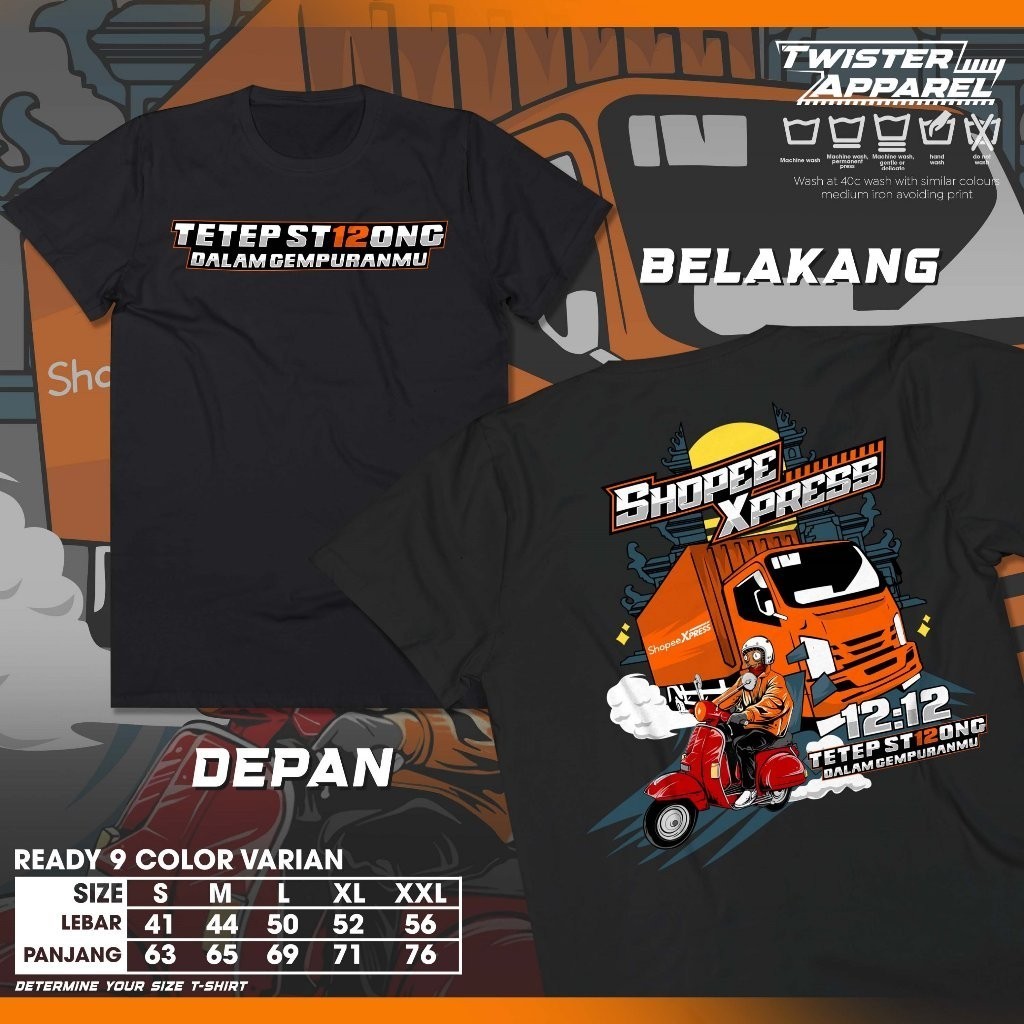 Shopping Express Strong in the Battle Era 12.12 Birthday Delivery Expedition Package SPX SPRESS-TWA4