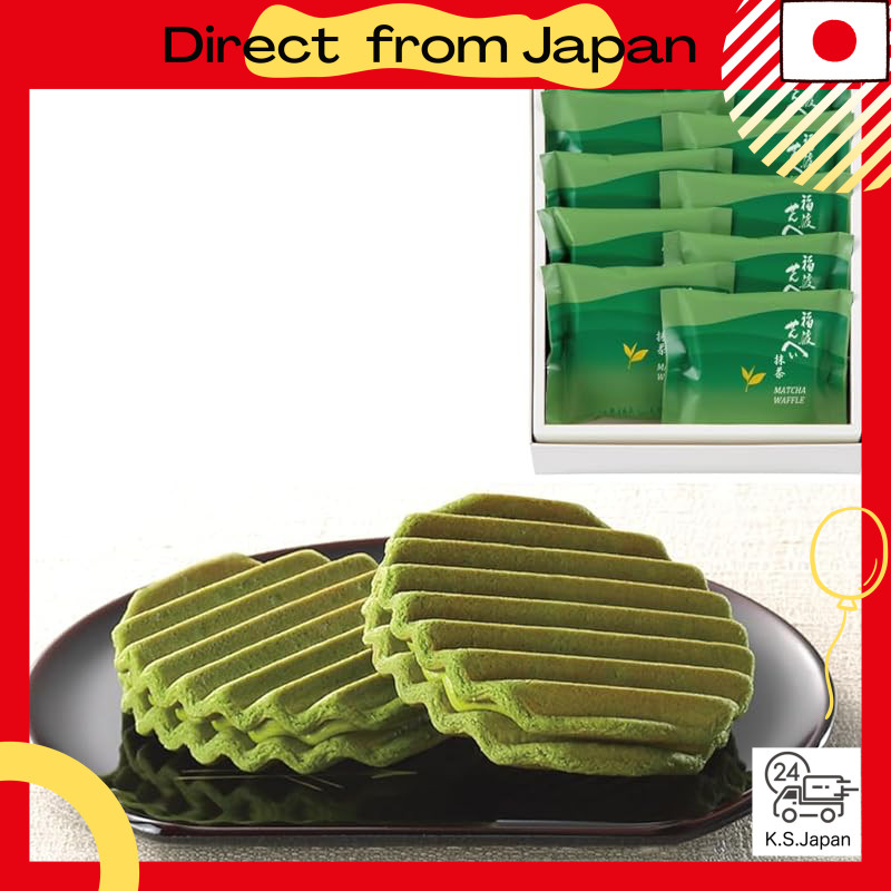 Matcha Fuku-Watase Senbei Gift Set - 10/18 Pieces (Sweets and Handcrafted Treats)[Direct from Japan]