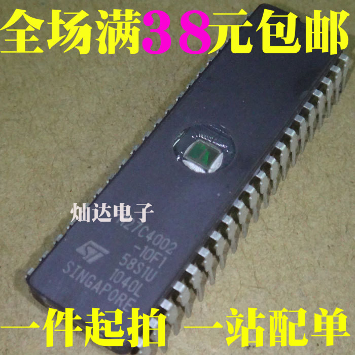 ยี่ห้อใหม่ M27C4002-10F1 หน่วยความจําเซรามิค M27C4002-15F1 CDIP สามารถยิงได้โดยตรง