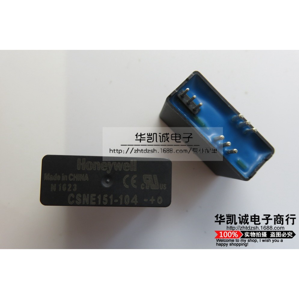 霍尔电流传感器CSNE151-104 HNC151-104 TBC25C104 QBC25C104