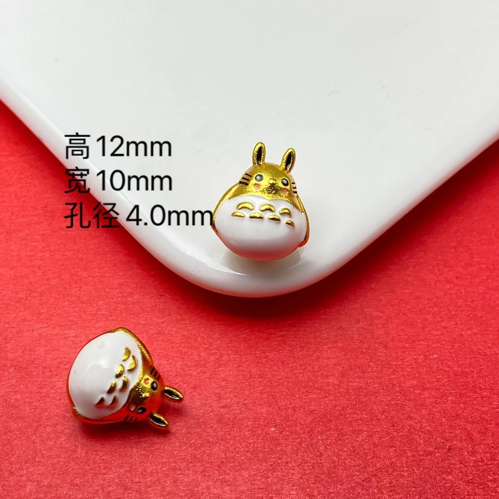 กระเป๋า Garfield Spacer พร้อมลูกปัดและอุปกรณ์เสริม DIY thumbnail 7
