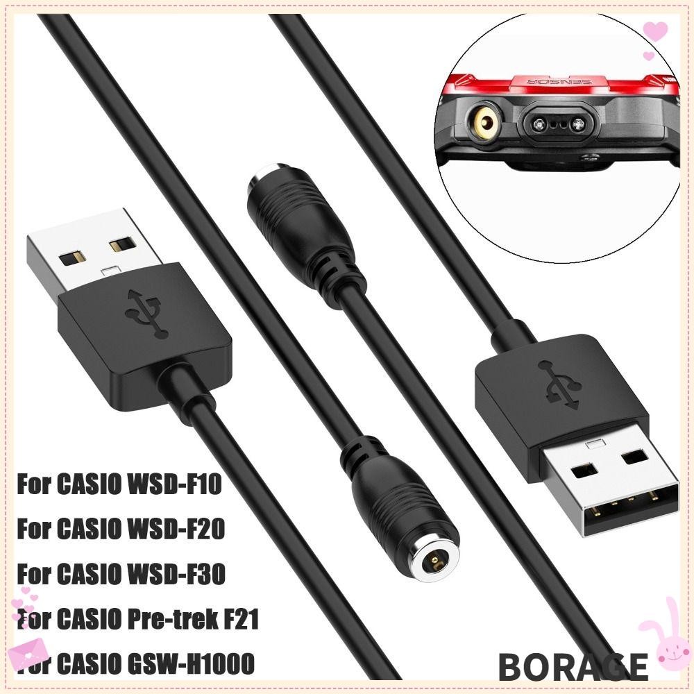 ที่ชาร์จนาฬิกา BORAG,สายชาร์จ USB แฟชั่นสากล,เปลชาร์จแบบพกพาสําหรับ WSD-F10 F20 F30 F21 GSW-H1000