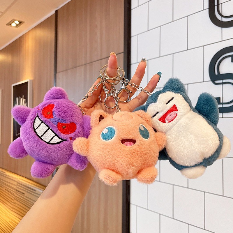 Snorlax จี้ตุ๊กตา, ตุ๊กตาเครื่องตุ๊กตา, Gengar, ตุ๊กตา Jigglypuff พวงกุญแจการ์ตูน ของเล่นตุ๊กตา