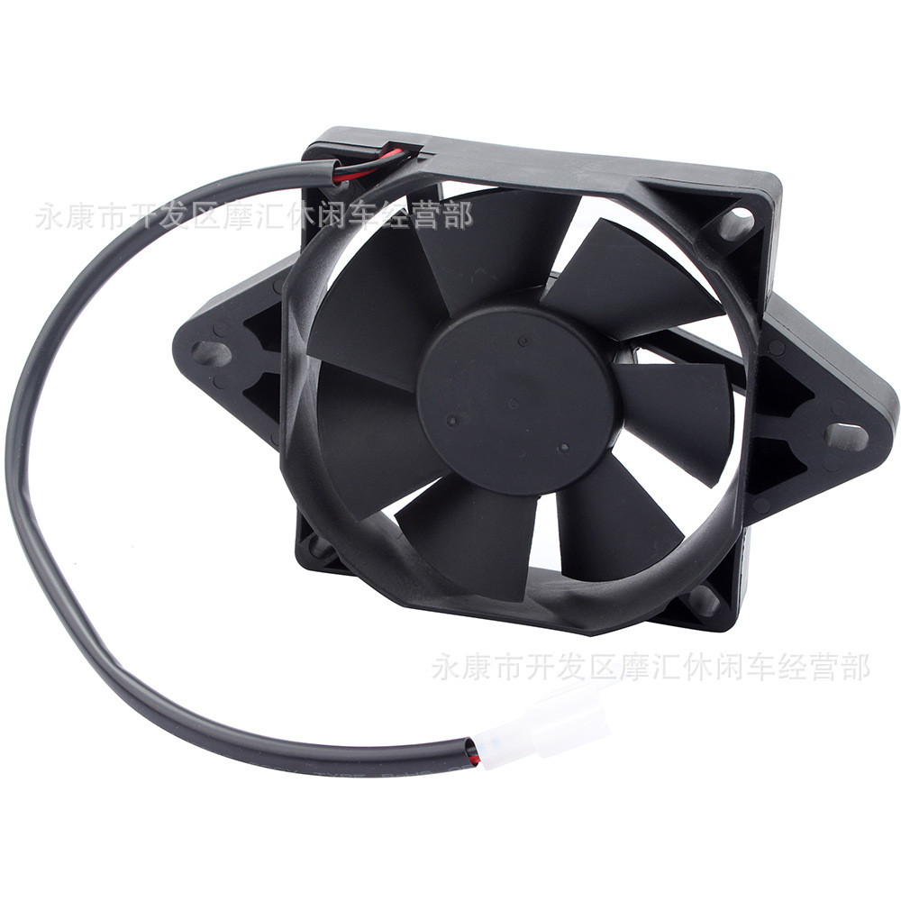 ATV สี่ล้อ ATV 150-250CC ถังน้ําพลาสติกสี่เหลี่ยม 12V พัดลมระบายความร้อน YZF KXF RMZ DRZ