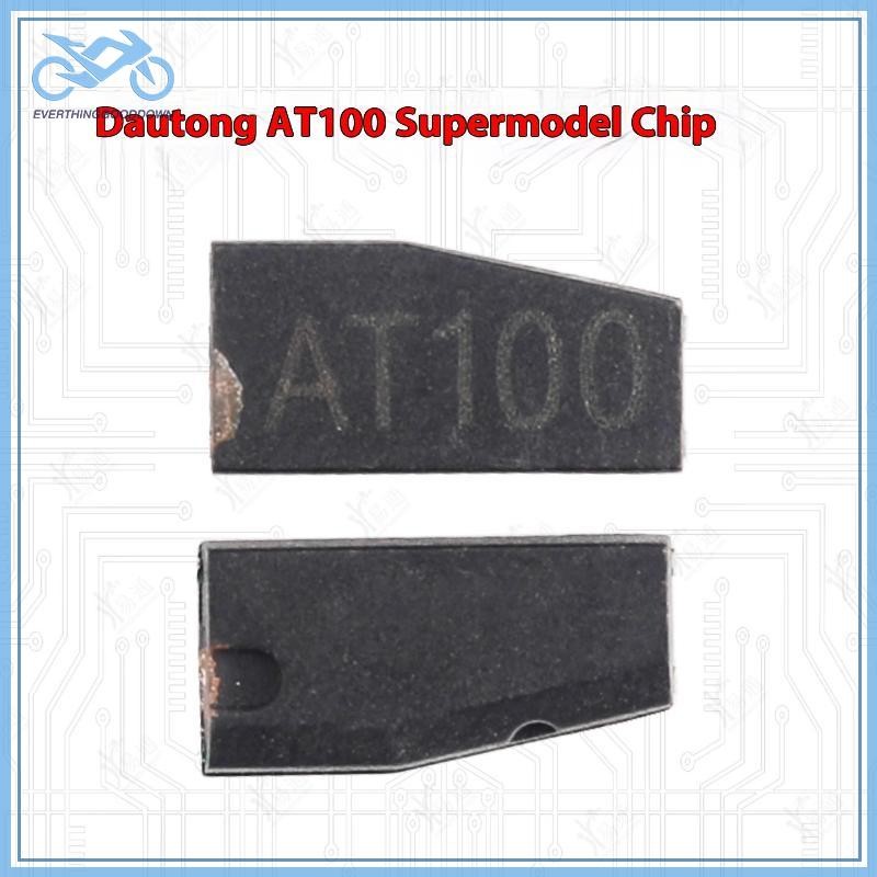 EVER 1/5Pcs ยานพาหนะ Key Programming อุปกรณ์เสริม AT100 Universal Super Transponder ชิปสําหรับ XP200