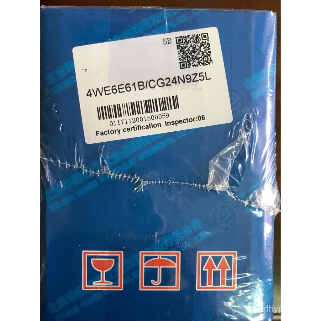 /, 4WE6E61B,// 4WE6E61B4WE6M61BCG24N9Z5L วาล์วถอยหลัง CW220-50N9Z5L