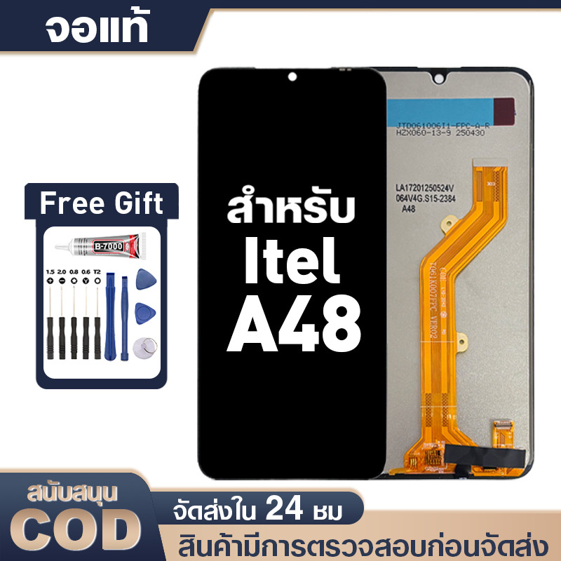 LCD Display Touch Itel A48 หน้าจอ ทดสอบแล้ว100% จอ itel a48/L6006 แท้ กาวและไขควงฟรี